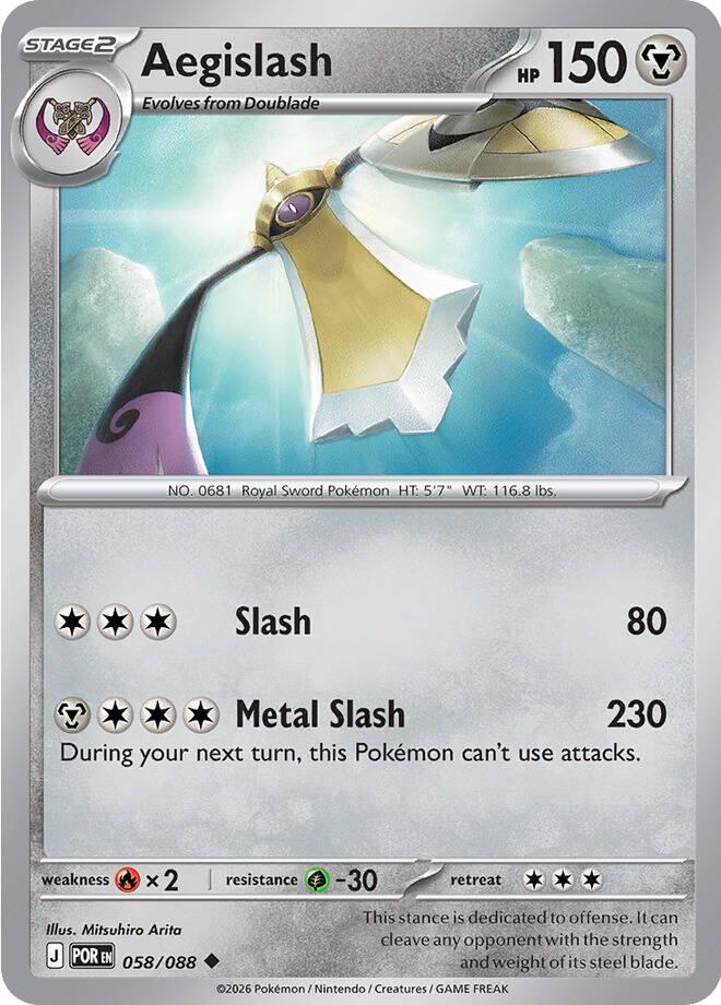 Perfect Order Aegislash Pokémon card